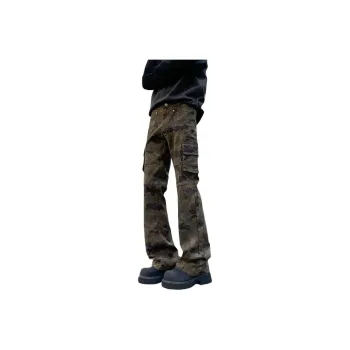 Universal Templates Jeans Unisex