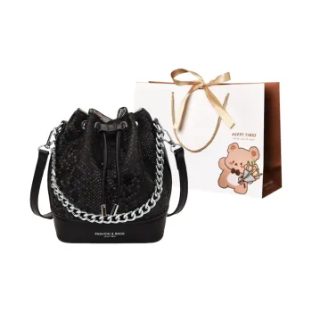 ERANGBEAR PU Bucket Bag, Crossbody Bag Women's Multicolor