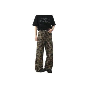 T IRA Jeans Unisex Jungle Camouflage