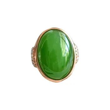 Jade Ink Love Hetian Jade Rings Jasper Women's