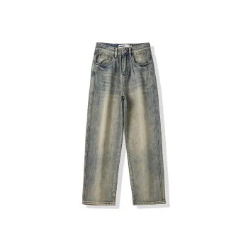 HIPANDA Jeans Men's Washed Color