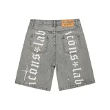 Washed Gray