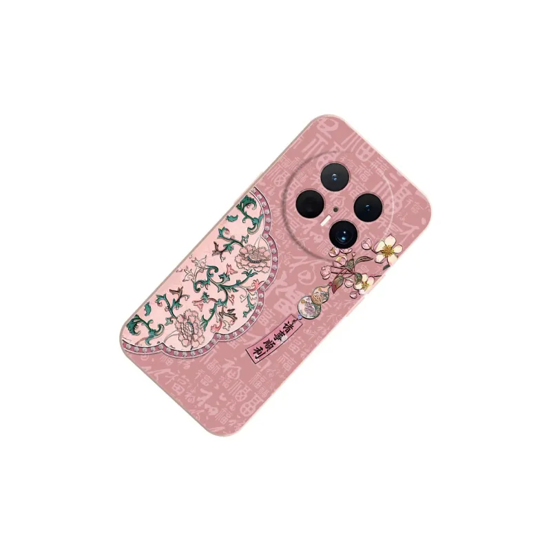 TUNAMEI Phone Cases-4