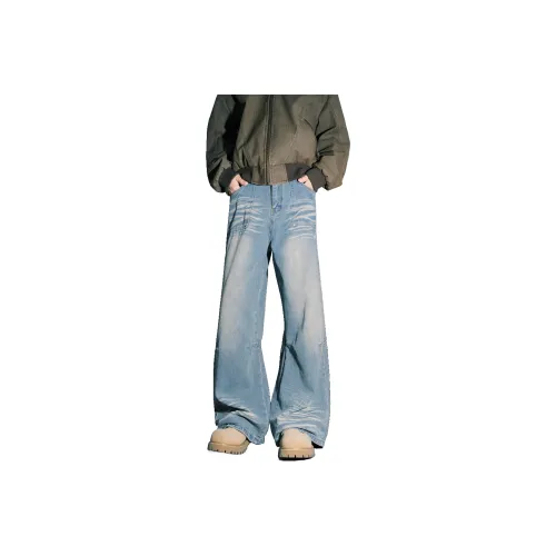 T IRA Jeans Unisex Ice Blue