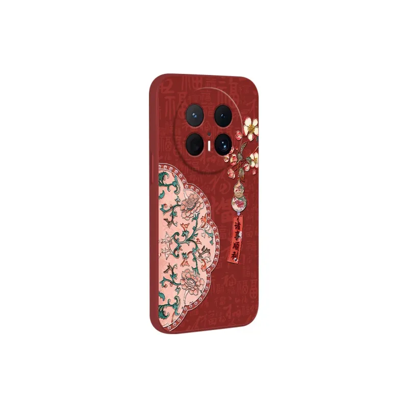 TUNAMEI Phone Cases-6