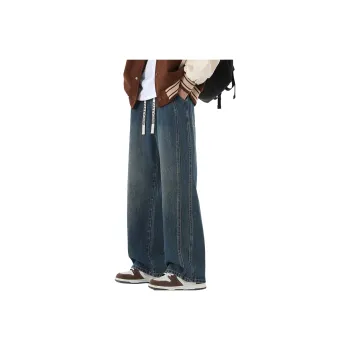 Fakeyoung Jeans Unisex Smoke Gray