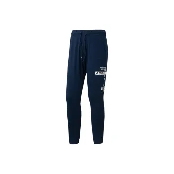 Adidas CS SLGN TP Knitted Sports Pants Men's Navy