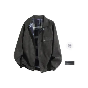 FAX FOR FMACM Leather Jacket Unisex