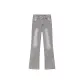 Smoke Gray