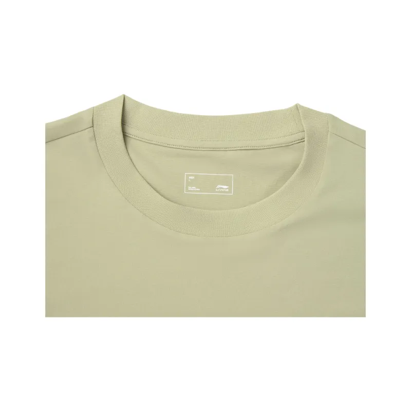 LiNing Sports Trend Series T Shirt Unisex Shuttle Green-2