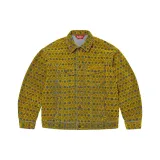 Mustard/Mustard