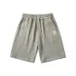 Gray Green