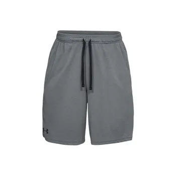 Under Armour Casual Shorts Men's Light Gray