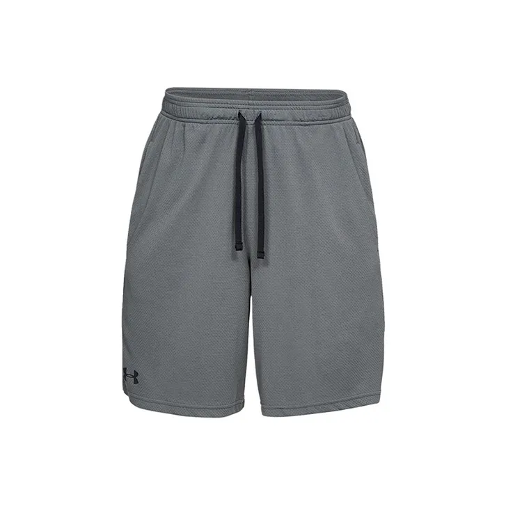 Under Armour Casual Shorts Men's Light Gray-0