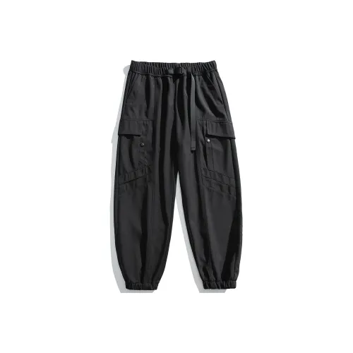 UNIWOLF Windbreaker Pants Unisex