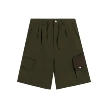 LiNing Casual Shorts Men Dark Olive Green