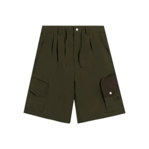 LiNing Casual Shorts Men Dark Olive Green