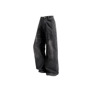 MindBridge Jeans Unisex