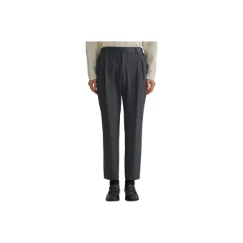 UNITED TOKYO SS25 Casual Pants Men's Dark Gray