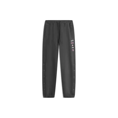 LiNing Basketball Collection Knitted Sports Pants Men's Obsidian Gray