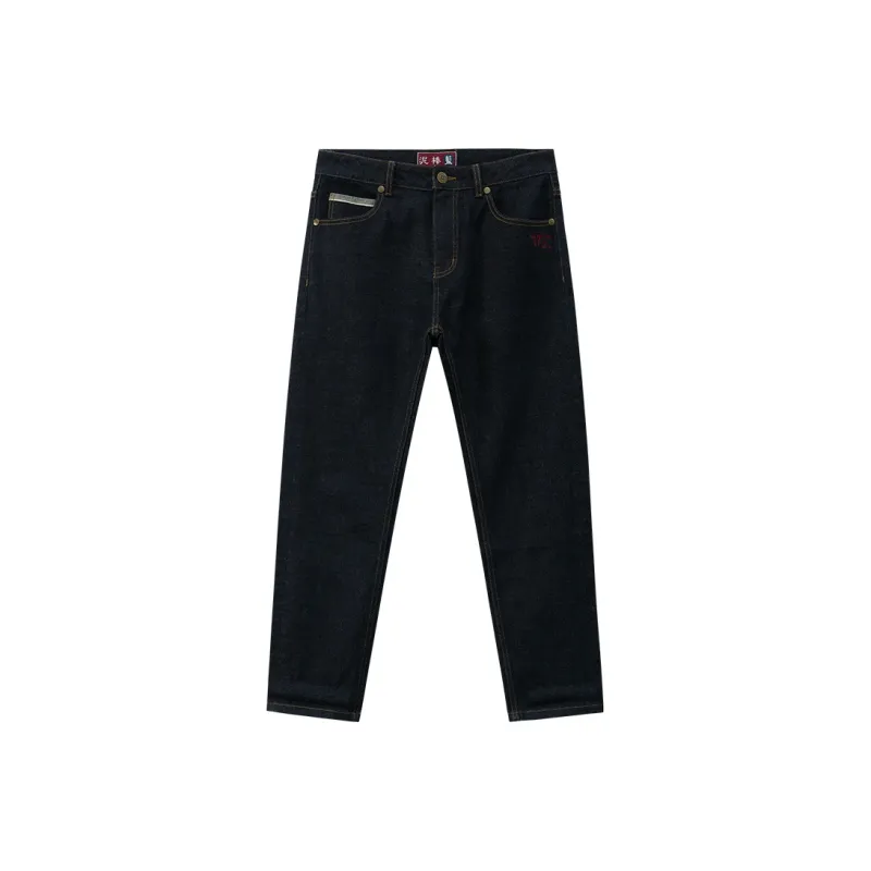 ONIARAI Jeans Men Denim Blue-0