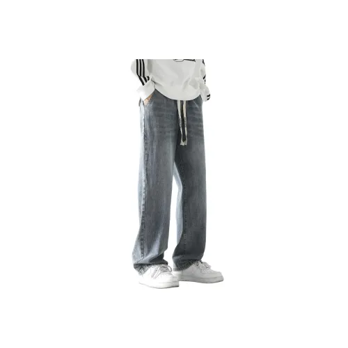 Ang2 Stu Jeans Unisex