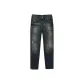 Denim Blue