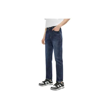 UNIQLO Jeans Men