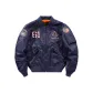 Blue (Fleece-Lined and Thickened)
