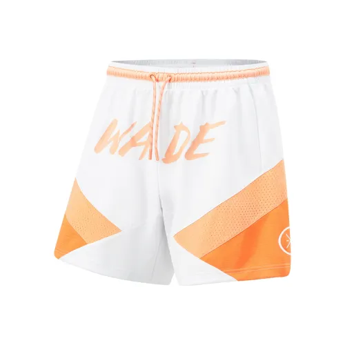LiNing Casual Shorts Men's Standard White