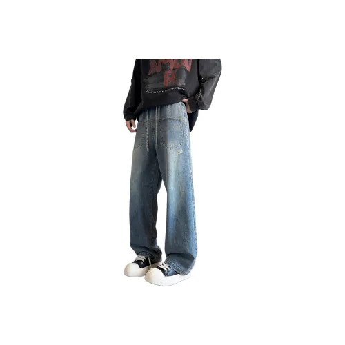 FAVEPOP Jeans Unisex
