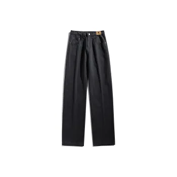 Love Monster Jeans Unisex Khaki