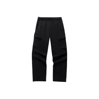 CHAOJIANTA Casual Pants Men's Basic Black