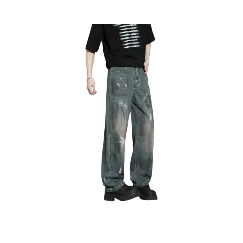 FOR FEAR THAT Jeans Unisex-5