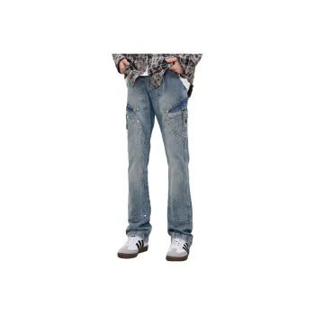 Extreme Turbo Jeans Unisex Blue