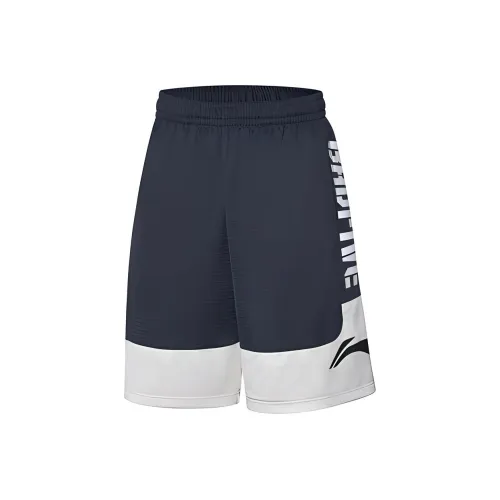 LiNing Badfive Casual Shorts Men's Ebony Black Frost White