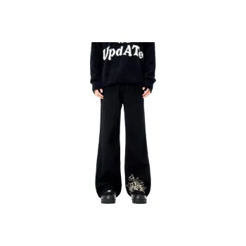 Extreme Turbo Jeans Unisex Black