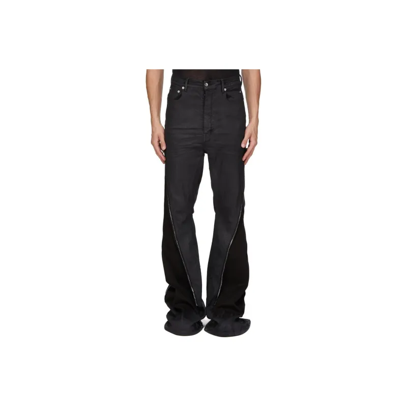 Rick Owens DRKSHDW Bolan Banana Zipped Trousers-0