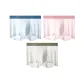 [3 Pack]Light Blue+Light Pink+Pea Green