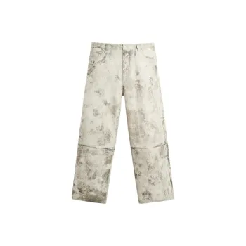 ZARA Casual Pants Men Khaki