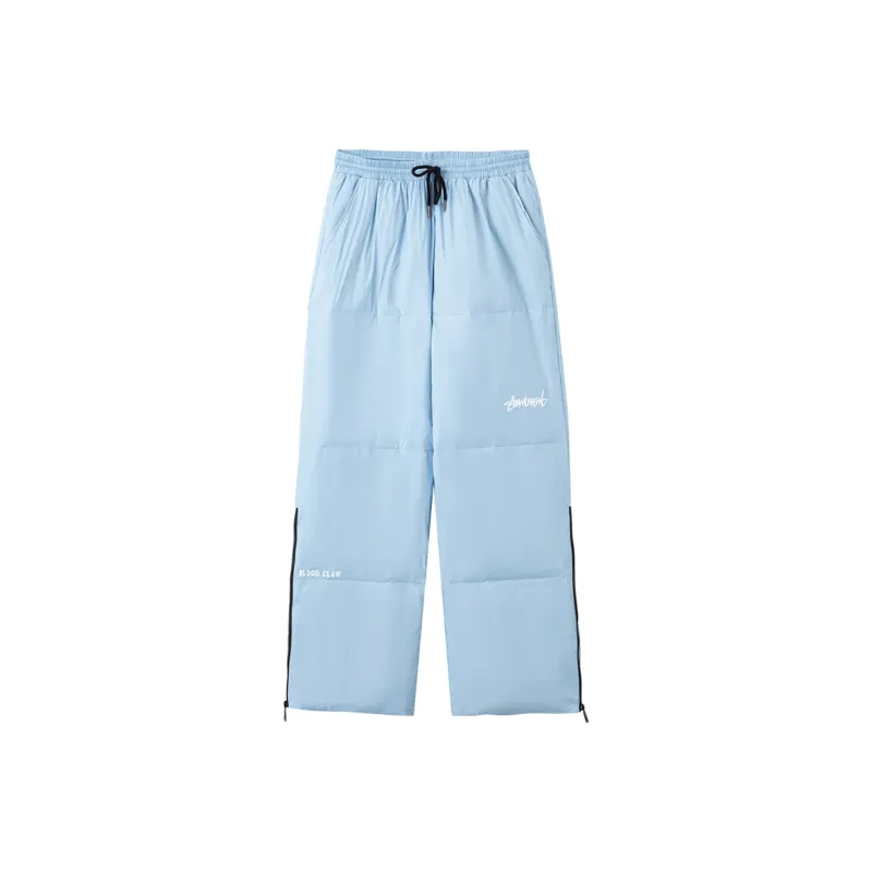 Suamoment Winter White Duck Down Warm Thickened Casual Pants Unisex-3