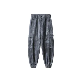 KM Cargo Pants Unisex