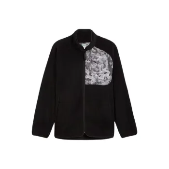 PUMA tech Men's Sherpa Track Jacket