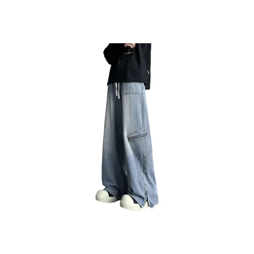YATSI Jeans Unisex