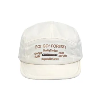 Yalu Preferred Polyester Baseball Caps Unisex