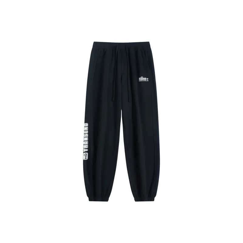 NOME Casual Pants Unisex-0