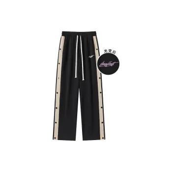 SandKnit Casual Pants Unisex