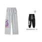 Gray (Comes with Brand Pants X35 Elastic Cuff Black)