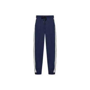 Moncler Striped Track Pants