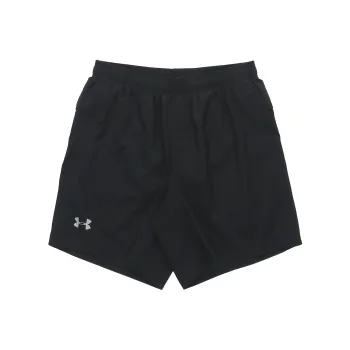 Under Armour Shorts Men's Black